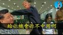 习近平向全世界开火，被骂“黑社会大哥”！人民币对欧元大幅贬值，中国向欧洲倾销商品！中国央行再次不敢降息！｜小翠时政财经 20250421#703