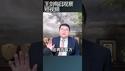 中国失业大学生将会成为社会动荡主体中国 #shortsvideo #shortsfeed #shortsviral
