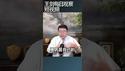 中共高层权力新格局开始形成/王剑每日观察 #shortsfeed #shortsvideo #shortsviral