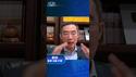 习近平还在蛮干，跟美国硬刚！ #中共 #习近平
