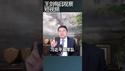 稳住政局是中共的根本利益/王剑每日观察 #shortsfeed #shortsvideo #shortsviral