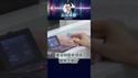 李铁收贿1.19亿，中国足球成权贵提款机？ #中共