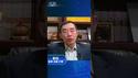 关税大战涉及三大秩序的崩溃？ #习近平 #川普 #中共 #美国