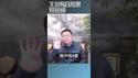 比亚迪渐渐成强弩之末/王剑每日观察 #shortsfeed #shortsvideo #shortsviral