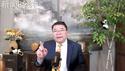 再有解放军将领自裁削弱习近平军权/新闻8分钟/王剑每日观察