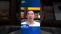 中共发白皮书，要采用“斩首行动”？ #中共 #川普