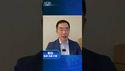 习近平被软禁丰泽园？ #中共 #习近平