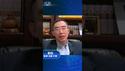 马云帮中共追捕赵薇前夫？ #中共 #马云
