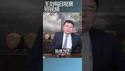 为什么川普关税战不能退？/王剑每日观察 #shortsfeed #shortsvideo #shortsviral
