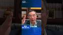 张升民将接替苗华的职务？ #中共 #习近平