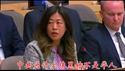 中共为什么否认美国驻联合国副代表吴婷是华人？帮助中共助纣为虐从政华人都有那些知名人物？《建民论推墙2671》