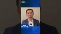 王沪宁峰会传达密令？ #中共 #习近平
