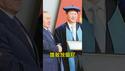 给董袭莹医生说句“公道话”