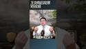 美国开始自己生产提炼稀土/王剑每日观察 #shortsfeed #shortsvideo #shortsviral