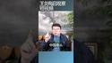 极氪连滚带爬从美国退市，啥情况？/王剑每日观察 #shortsfeed #shortsvideo #shortsviral