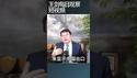 一边贸易战一边出口增长，海关怎么做到的？/王剑每日观察 #shortsfeed #shortsvideo #shortsviral