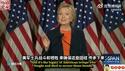 美国错过的一位好总统，对川普的所有预言都已兑现！