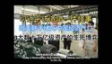 最新！习近平访洛阳的一大怪事！欧美联手又堵塞中国一大经济气口！3大数十万万亿级资产的生死博弈开始！