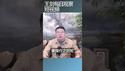 川普将美国的盟友推向习近平/王剑每日观察 #shortsfeed #shortsvideo #shortsviral
