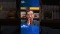 蔡奇情妇被抓？ #中共 #习近平 #蔡奇