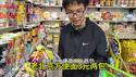 1小时时薪能买到什么？苏州和加拿大实地对比惊呆全球！中国牛马被压榨太厉害！